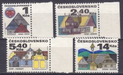 1971  Freimarken: Alte Bauwerke