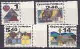 1971  Freimarken: Alte Bauwerke