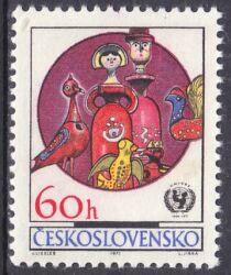 1971  Volkskunst - UNICEF-Emblem schwarz