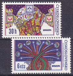 1974  Nationale Briefmarkenausstellung BRNO `74
