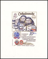 1979  Interkosmosprogramm