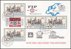 1981  Internationale Briefmarkenausstellung WIPA 1981
