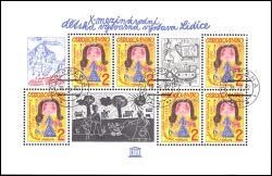 1982  UNESCO - Internationale Kinderkunstausstellung