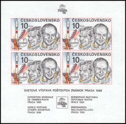 1987  Internationale Briefmarkenausstellung PRAGA `88