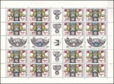 1974  Nationale Briefmarkenausstellung BRNO