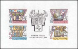 1988  Internationale Briefmarkenausstellung PRAGA `88