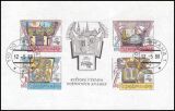1988  Internationale Briefmarkenausstellung PRAGA `88