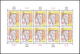 1976  Persönlichkeiten: Frantisek Lexa