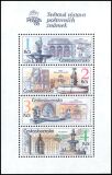 1988  Internationale Briefmarkenausstellung PRAGA `88