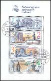 1988  Internationale Briefmarkenausstellung PRAGA `88