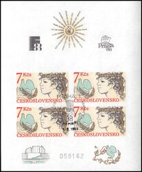 1988  Internationale Briefmarkenausstellung FINLANDIA `88