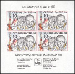 1988  Internationale Briefmarkenausstellung PRAGA `88