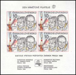 1988  Internationale Briefmarkenausstellung PRAGA `88