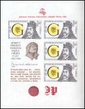 1988  Friedensplan von König Georg (1464)