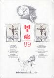 1989  Biennale für Kinderbuchillustrationen