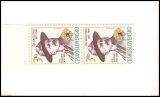 1991  Pfadfinder-Bewegung - Markenheftchen