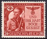 1943  20. Jahrestag des Marsches zur Feldherrnhalle in...