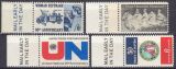 1970  versch. Ausgaben