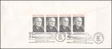 1973  Internationale Briefmarkenausstellung IBRA `73
