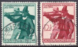 1944  7. Tiroler Landesschießen