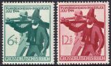 1944  7. Tiroler Landesschießen