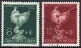 1944  Deutsche Gesellschaft für Goldschmiedekunst