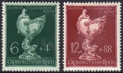1944  Deutsche Gesellschaft für Goldschmiedekunst
