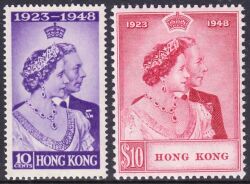 Hongkong 1948  Silberhochzeit des Königspaares