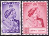 Hongkong 1948  Silberhochzeit des Königspaares