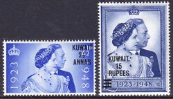 Kuwait 1948  Silberhochzeit des Knigspaares