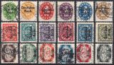 1920  Dienstmarken: sogen. "Abschiedsausgabe"