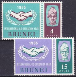 Brunei 1965  Internationales Jahr der Zusammenarbeit
