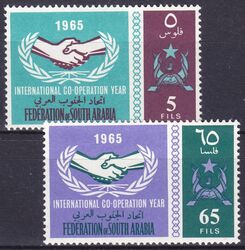 Sdarabien 1965  Internationales Jahr der Zusammenarbeit