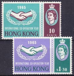 Hongkong 1965  Internationales Jahr der Zusammenarbeit