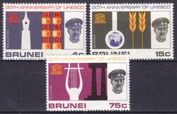 Brunei 1966  20 Jahre UNESCO