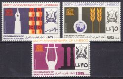 Südarabien 1966  20 Jahre UNESCO