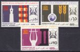Südarabien 1966  20 Jahre UNESCO