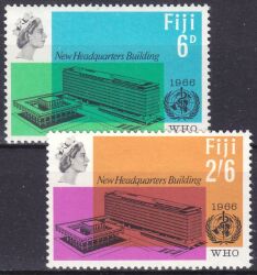 Fidschi-Inseln 1966  Neues Verwaltungsgebäude der WHO