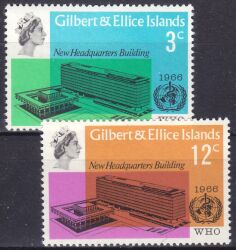 Gilbert-Inseln 1966  Neues Verwaltungsgebäude der WHO