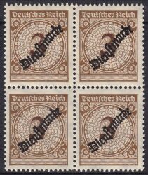1923  Dienstmarken:  Rosettenzeichnung mit Aufdruck