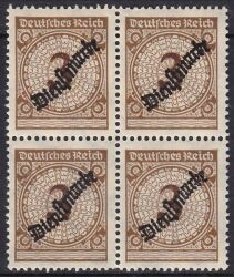 1923  Dienstmarken:  Rosettenzeichnung mit Aufdruck