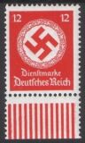 1942/44  Dienstmarke für Landes- u....