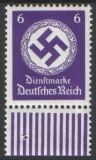 1942/44  Dienstmarke für Landes- u....