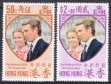 Hongkong 1973  Hochzeit von Prinzessin Anne und Mark...