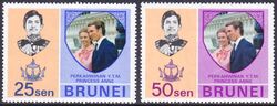 Brunei 1973  Hochzeit von Prinzessin Anne und Mark Phillips