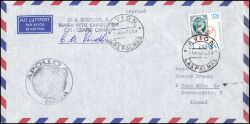 1970  NASA Station Avion, Las Palmas