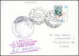 1969  NASA Station Avion, Las Palmas