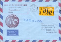 1969  NASA Überwachungsstation Guaymas, Mexico