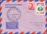 1970  Überwachungsstation Stanley Earth Station,...