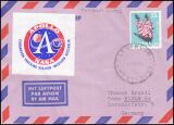 1970  NASA Carnarvon Tracking Station Australien